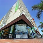 Aloe Canteras فندق 3*